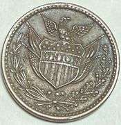 1861-5 Army Navy Patriotic Token