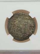 38-2 BC Parthian Kingdom, Phraates IV / NGC F