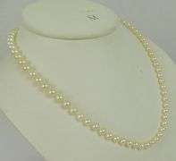 Creamy Cultured Akoya Pearls, 14K Gold Clasp