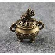 Brass Dragon Head Incense Burner