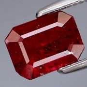 Top fire red! Untreated! 1.07ct REAL Tanznian Ruby!!!