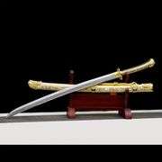 Golden Dragon Katana Sword with Display Stand