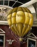 First-rate Art by Tatiana Denisova