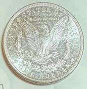 1881 S Frosty BU Morgan Dollar