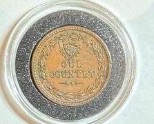 Patriotic Unc Civil War Token