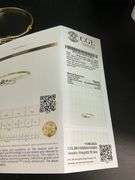 CERTIFIED 18K YELLOW GOLD AND DIAMOND BANGLE BRACELET