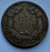 1858 Flying Eagle Cent