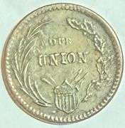 1863 Patriotic Unc Civil War Token