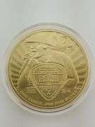 2024 Kid Rock, Rock N Rodeo Silver OZ.