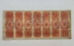 1800s Remainder State bank at New Brunswick $20 Obsolete Note