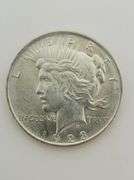 1923 Silver Peace Dollar, UNC