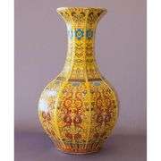 Handmade Yellow Antique-Style Porcelain Vase