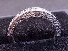 14K White Gold Natural Diamond Wedding Band