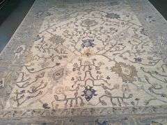 Magnificent Oushak Rug 9.3x11.9