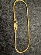 Gold Plated Sterling Silver Snake Chain 1.5mm Bracelet 7"