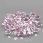 Wow! 2.46cts of baby doll pink UNTREATED Sapphires!