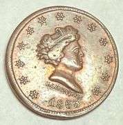 1863 Near Unc Patriotic Token