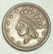 1864 Near Unc Patriotic Token
