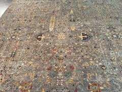 Exquisite Super Zighler Rug 9x11.9