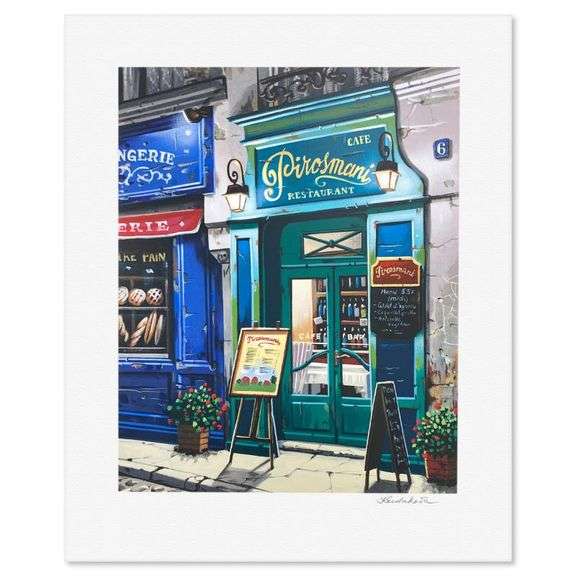 Le Petit Cafe (Parisian Memories) by Liudmila Kondakova
