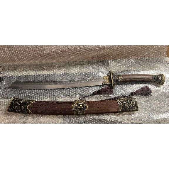 Dragon & Tiger Hand-Forged Katana Samurai Sword