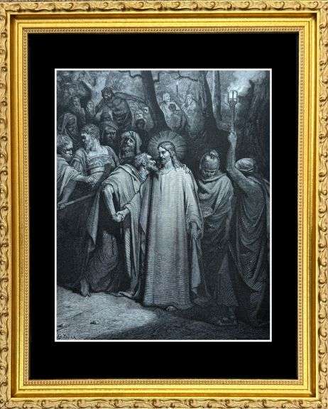 Rare Antique '145+ Year Old' Gustave Dore