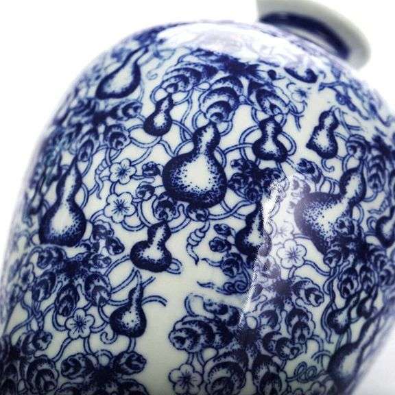 Blue and White Chinese Porcelain Vase