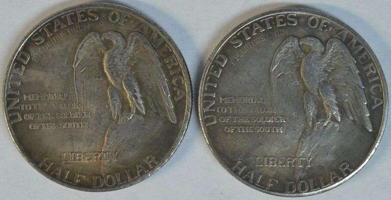Pair of XF 1925 Stone Mountain Commemorative Half Dollars
