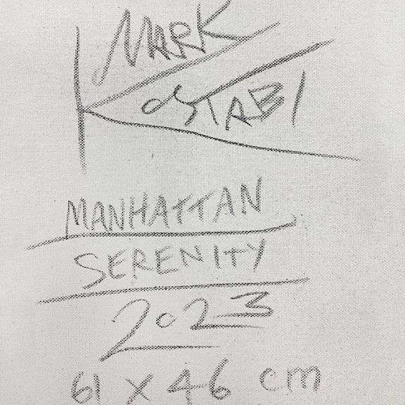 Manhattan Serenity by Kostabi