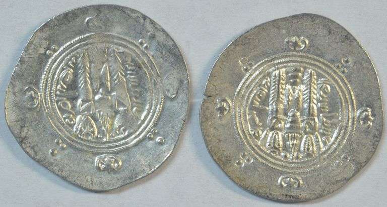 2 Scarce Mint Tabaristan Silver Hemidrachma, 740-793 AD