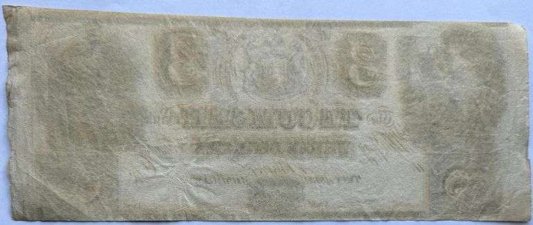 Obsolete $3 Tecumseh Bank of Michigan