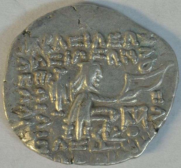 Near Mint Parthia Silver Drachm of Orodes II, 57 to 38 BC