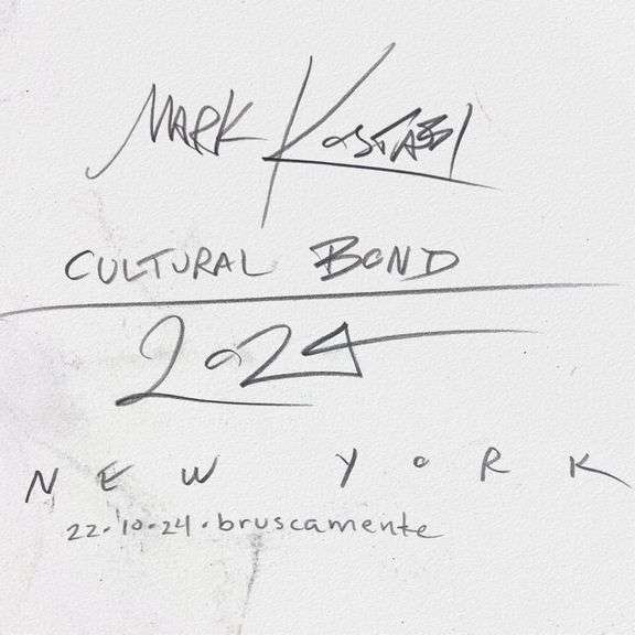 Cultural Bond by Kostabi