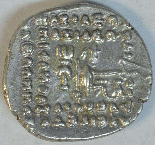 Near Mint Parthia Silver Drachm of Orodes II, 57 to 38 BC