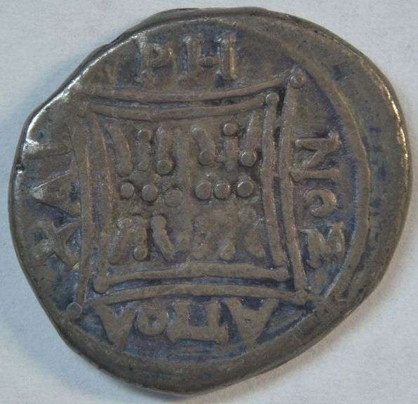 Nice Roman Republic Silver Drachm of Illyria, Dyrrhachium, 229-100 BC. Cow & Calf
