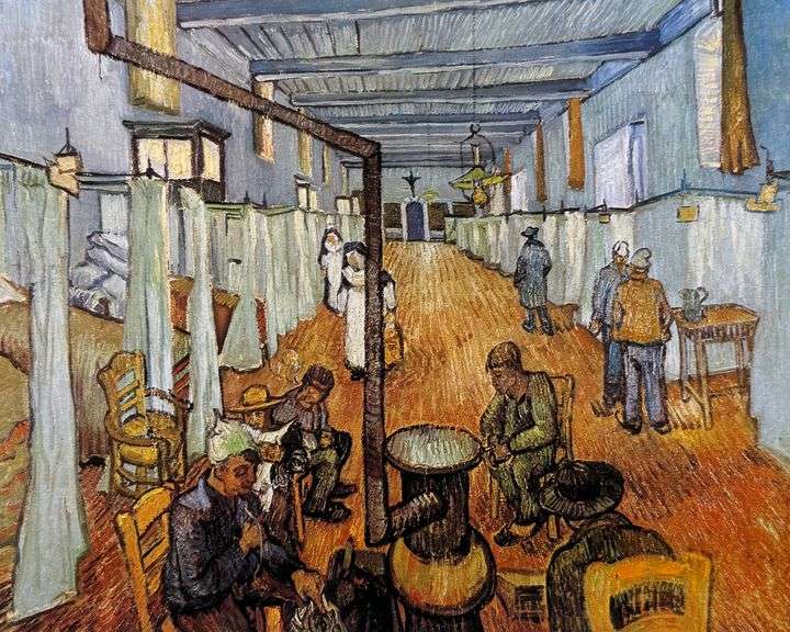 Collectible Vincent Van Gogh, Hospital Ward at Arles, 1889