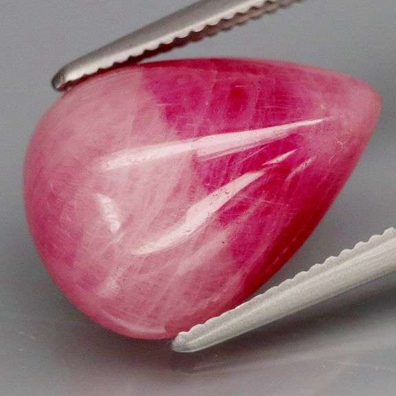 Holy smokes! Look at this AMAZING 7.92ct Bermese Ruby!!!