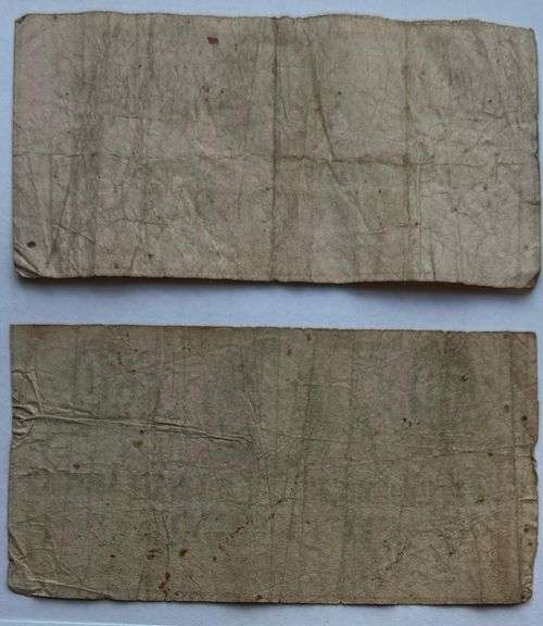 Two 1863 50 Cent Confederate Notes