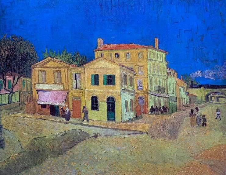 Collectible Vincent Van Gogh, The Artist's House at Arles, 1888