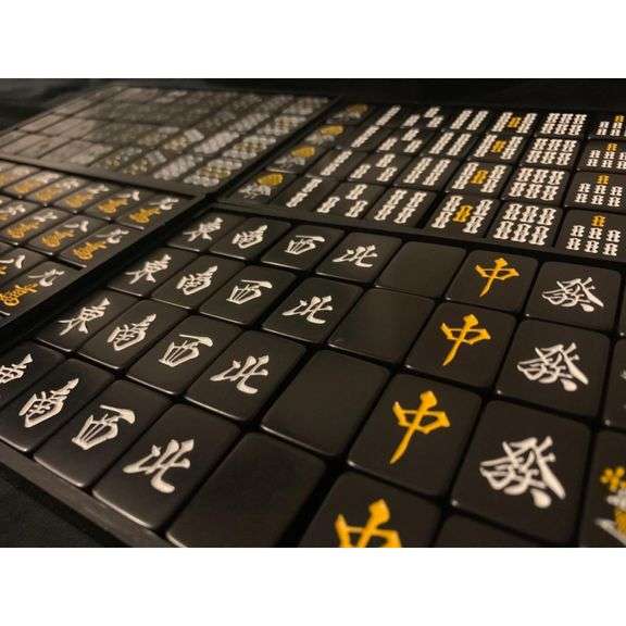 Japanese Riichi Black Mahjong Set