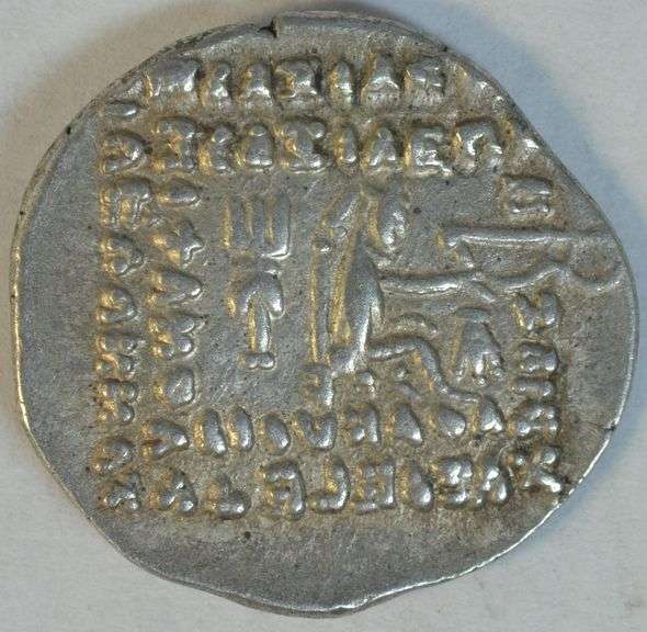 Near Mint Parthia Silver Drachm of Orodes II, 57 to 38 BC