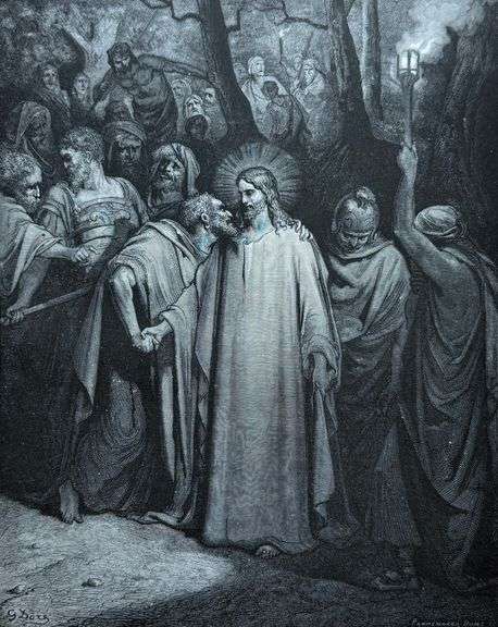 Rare Antique '145+ Year Old' Gustave Dore