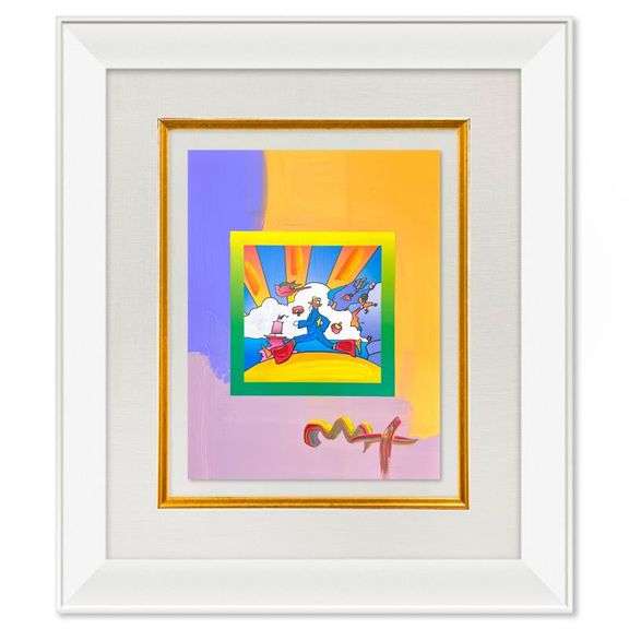 Cosmic Runner by Peter Max