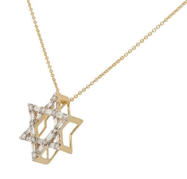 New 0.78ctw Baguette and Round Diamond Star of David Pendant Necklace in 14K