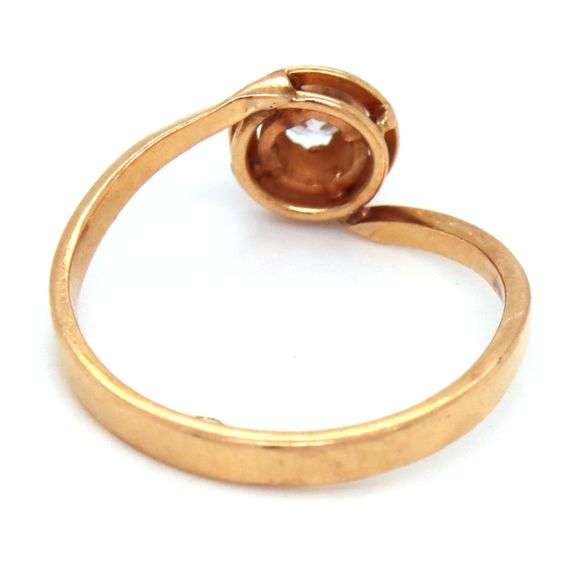 Attractive 18k YG Ring with a 1/6  Ct. Diamond