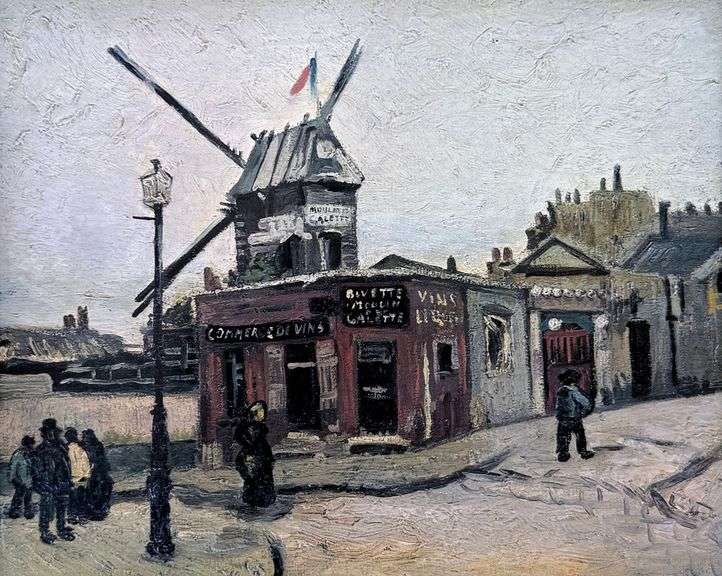 Collectible Vincent Van Gogh, Moulin de la Galette, 1886