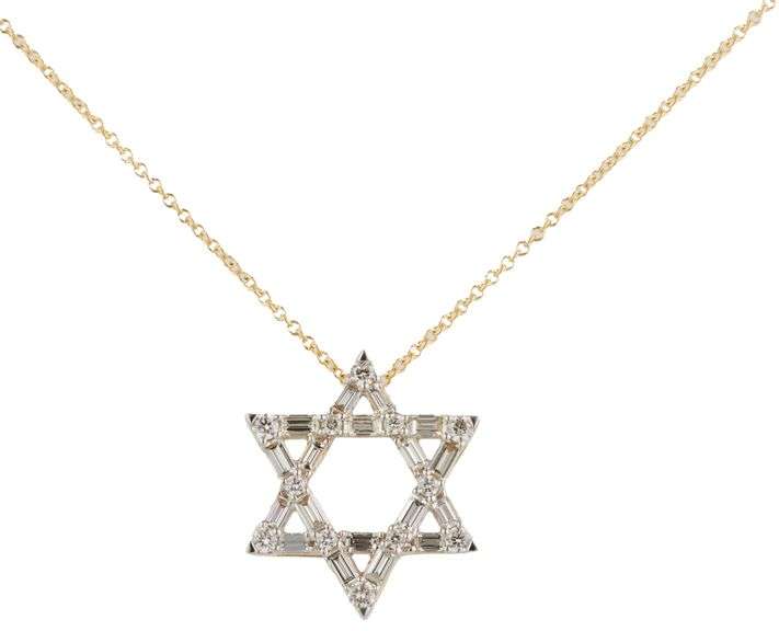 New 0.78ctw Baguette and Round Diamond Star of David Pendant Necklace in 14K
