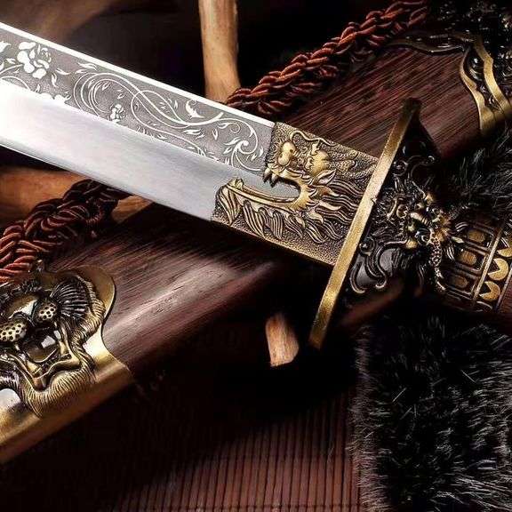 Dragon & Tiger Hand-Forged Katana Samurai Sword