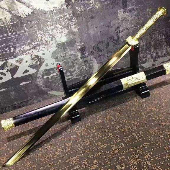 Hand-Forged Han Jian Golden Blade Sword