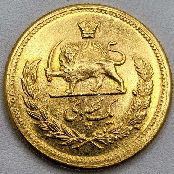 A Pahlavi gold coin dated 2537 (Imperial Iranian calendar) corresponds to the Gregorian year 1978